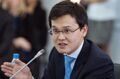 Для чего Казахстан запросил телефонный код +997